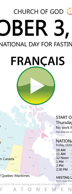 Francais