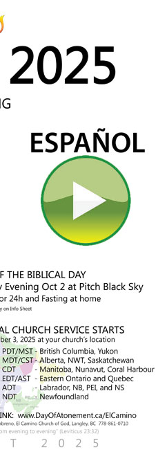 Espanol