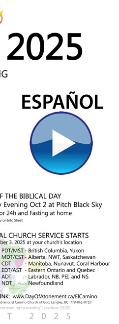 Espanol