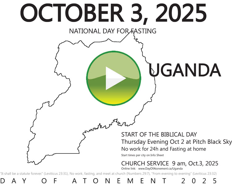 Uganda - Day of Atonement